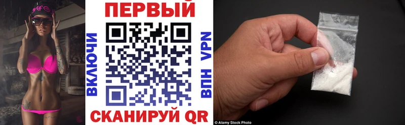 где купить наркотик  Кудрово  Amphetamine VHQ 
