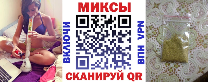 Бутират BDO 33%  Кудрово 