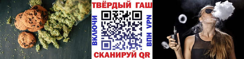 Cannafood марихуана  Кудрово 