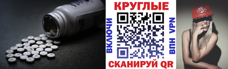 Экстази DUBAI  Кудрово 