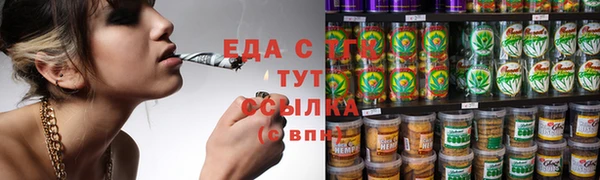 таблы Алексин