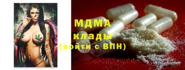 герыч Алексеевка