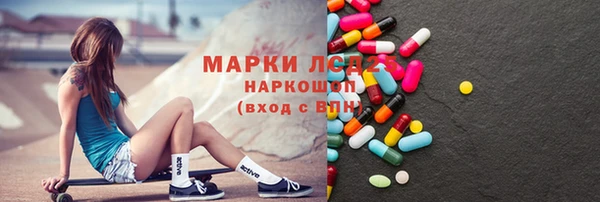 таблы Алзамай