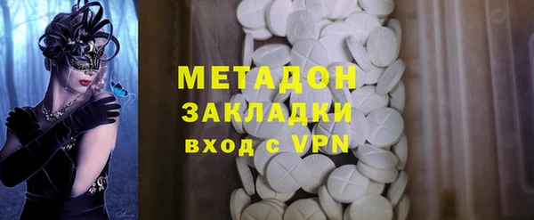 таблы Алексин