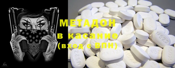 таблы Алзамай