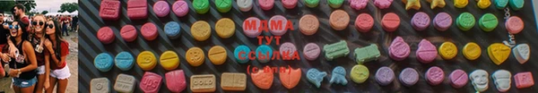 таблы Алексин