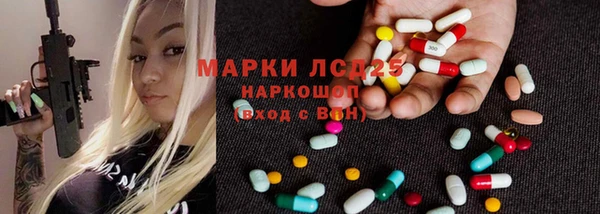 герыч Алексеевка