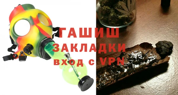 таблы Алексин