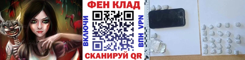 купить наркотики сайты  Кудрово  Метамфетамин витя 